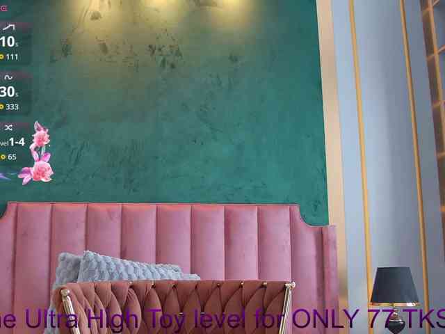 VanessaOlive webcam