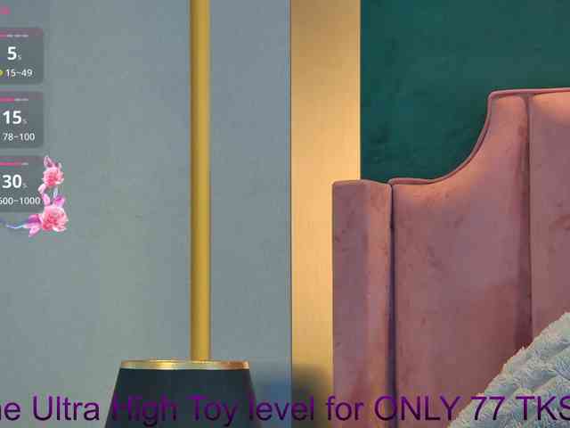 VanessaOlive webcam