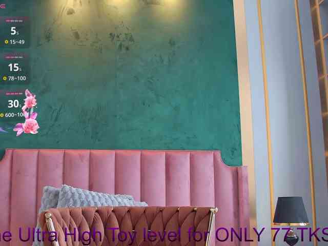 VanessaOlive webcam