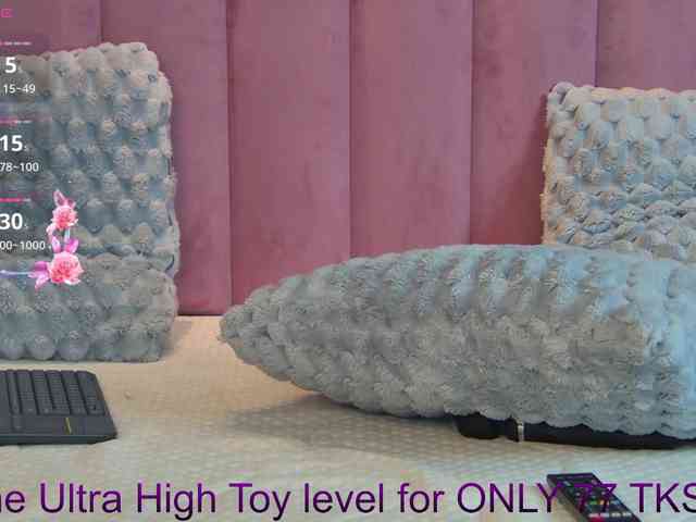 VanessaOlive webcam