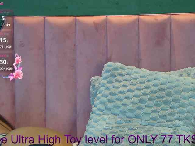VanessaOlive webcam