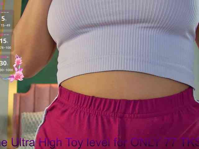 VanessaOlive webcam