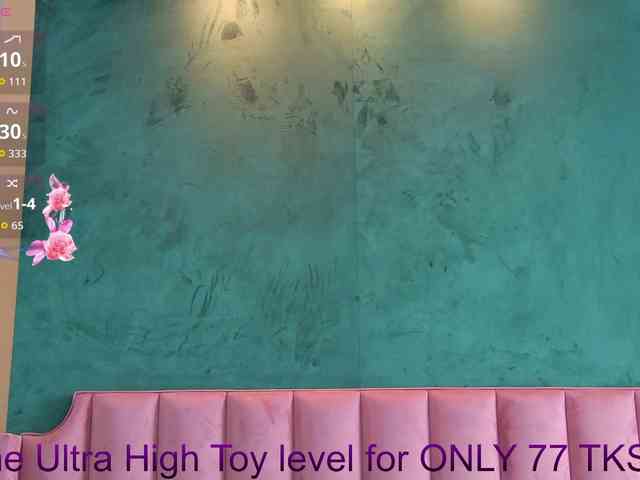 VanessaOlive webcam