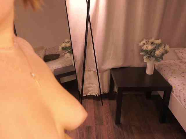 YesImAnna webcam