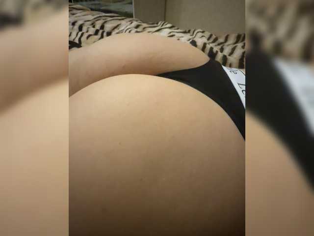 Nikalove-1's BongaCams show and profile