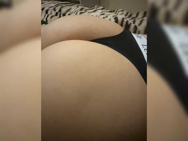 Nikalove-1's BongaCams show and profile