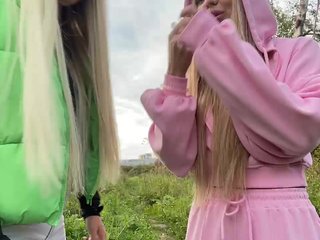 Webcam Snapshop for Lesbians