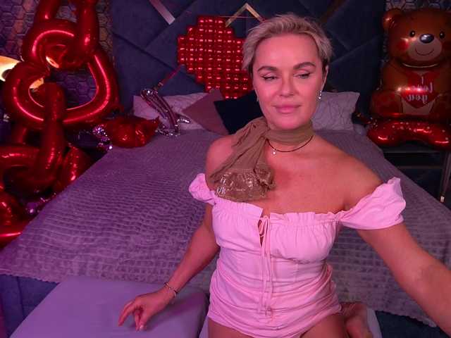 эросцена PleasureWeCouple