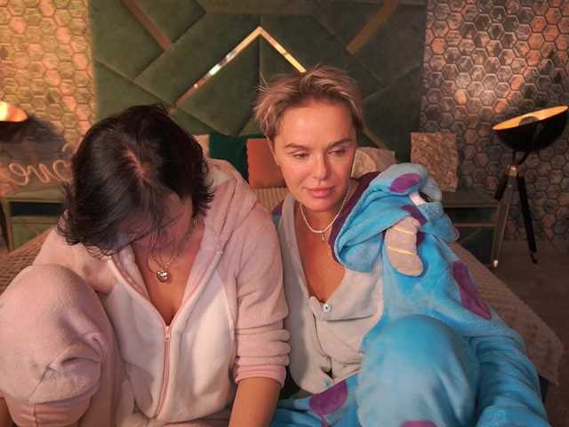 Рунетки: , секс чат бесплатно