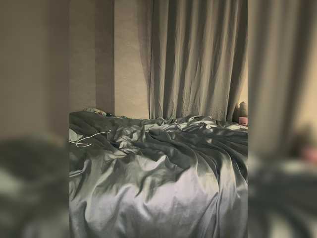 стрип от Bogema11