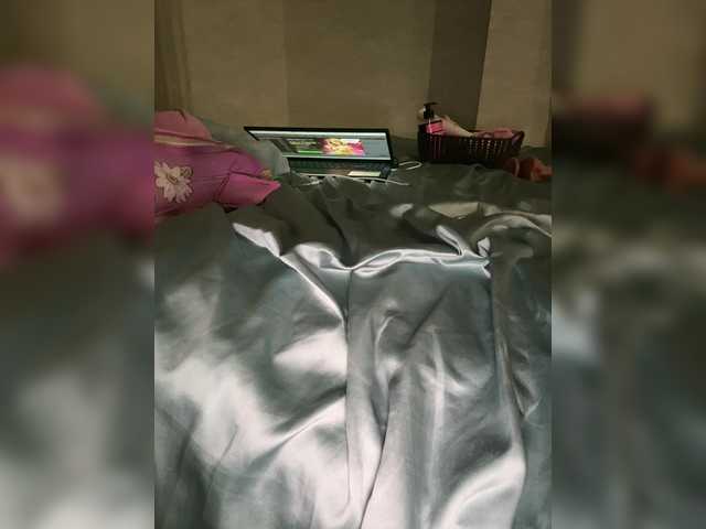 Bogema11's BongaCams show and profile