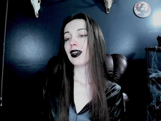 NarcissaDark's BongaCams show and profile