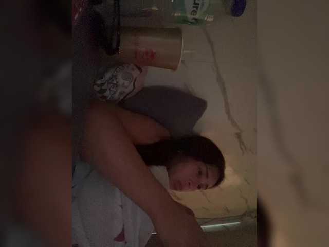 cutiepinayxx's BongaCams show and profile