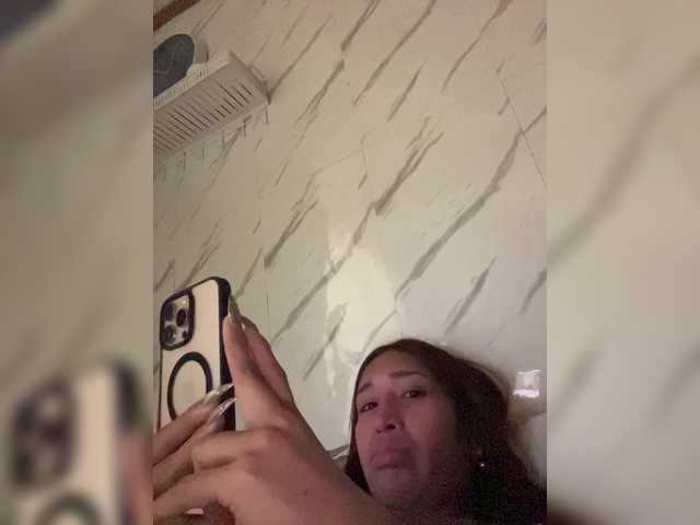 cutiepinayxx's BongaCams show and profile