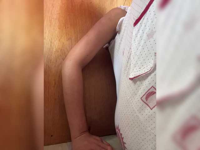 cutiepinayxx's BongaCams show and profile