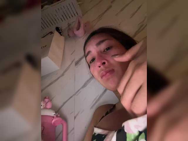 cutiepinayxx's BongaCams show and profile