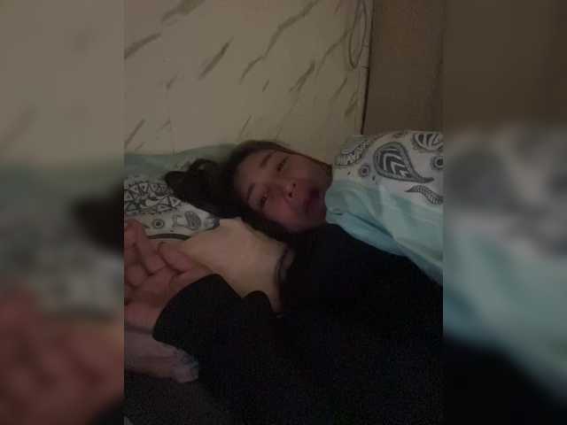 cutiepinayxx's BongaCams show and profile