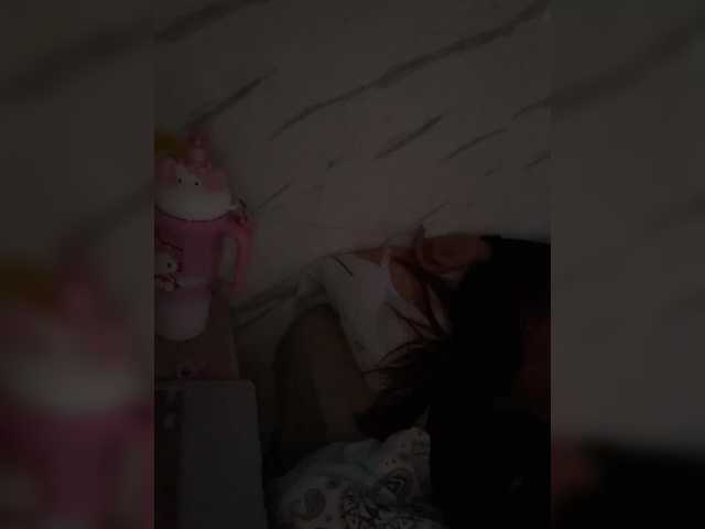 cutiepinayxx's BongaCams show and profile