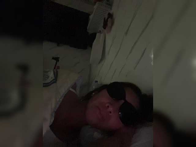 cutiepinayxx's BongaCams show and profile