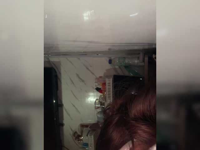 cutiepinayxx's BongaCams show and profile