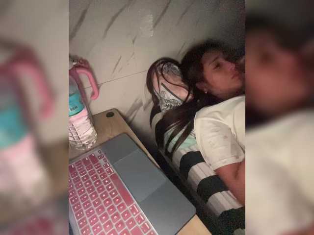 cutiepinayxx's BongaCams show and profile