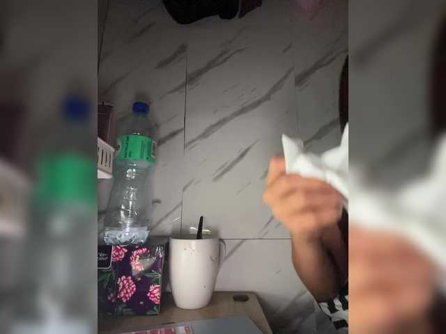 BongaCams cutiepinayxx is Freechat cutiepinayxx — All my holes is for you Fuck Your Princess Till Beg To Stop, start my lushwith5-25-33-44-100-1000PVT -OPEN#asian #latina #squirt #dildofuck #anal #ashole #feet #boobs #babes #naked