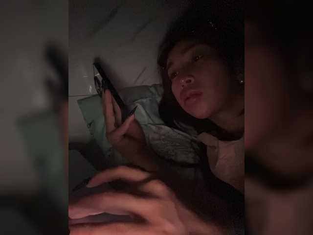 cutiepinayxx's BongaCams show and profile