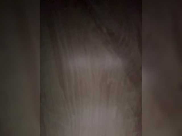 cutiepinayxx's BongaCams show and profile