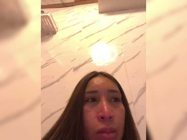 cutiepinayxx's BongaCams show and profile