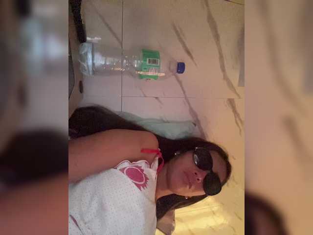 cutiepinayxx's BongaCams show and profile