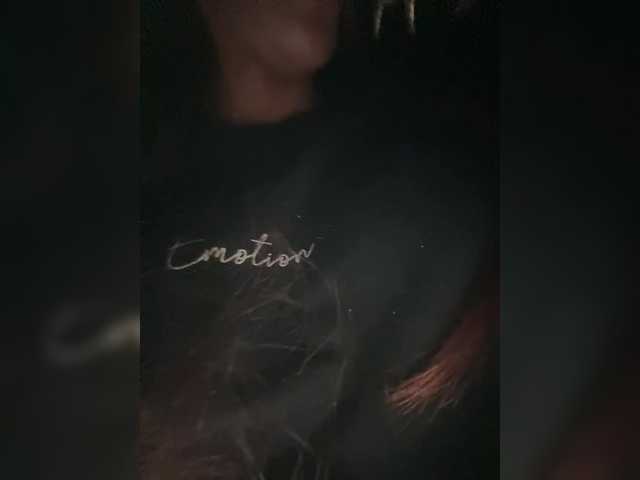 cutiepinayxx's BongaCams show and profile