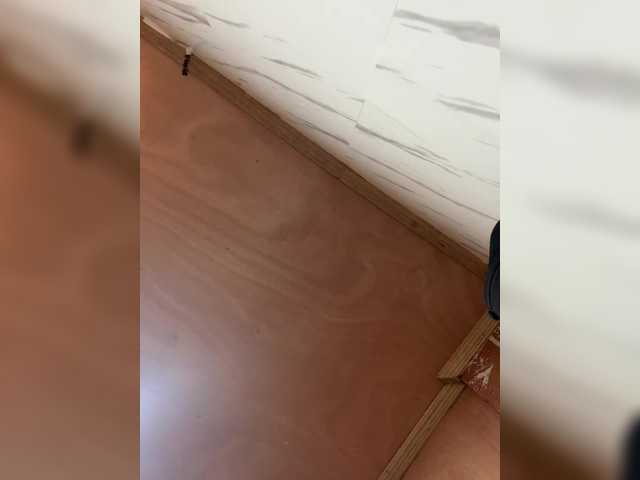 cutiepinayxx's BongaCams show and profile