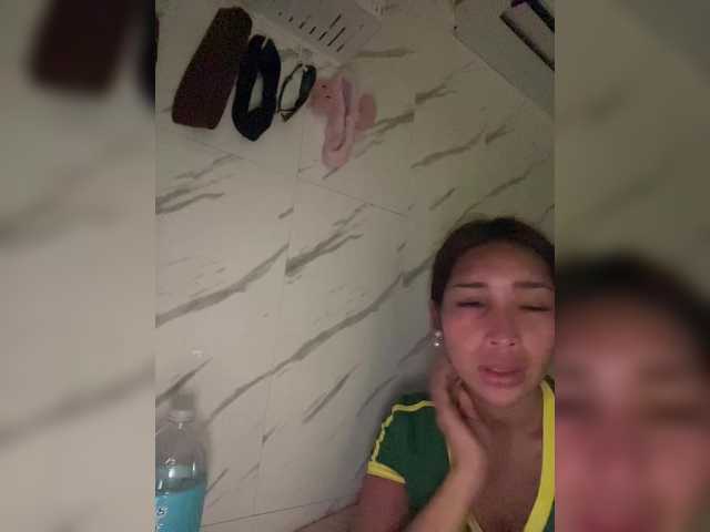 cutiepinayxx from BongaCams is Freechat