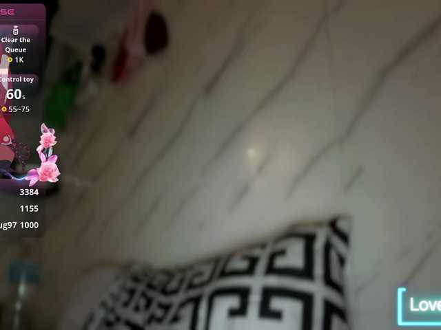 cutiepinayxx's BongaCams show and profile