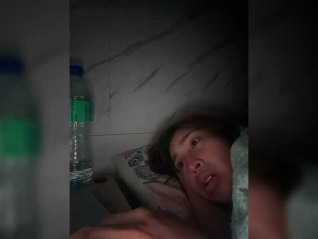 cutiepinayxx's BongaCams show and profile