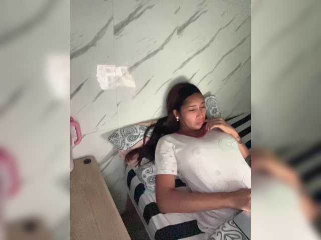 cutiepinayxx's BongaCams show and profile