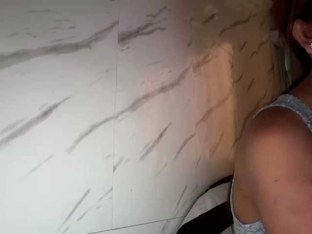 cutiepinayxx's BongaCams show and profile