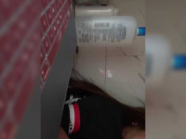 cutiepinayxx's BongaCams show and profile