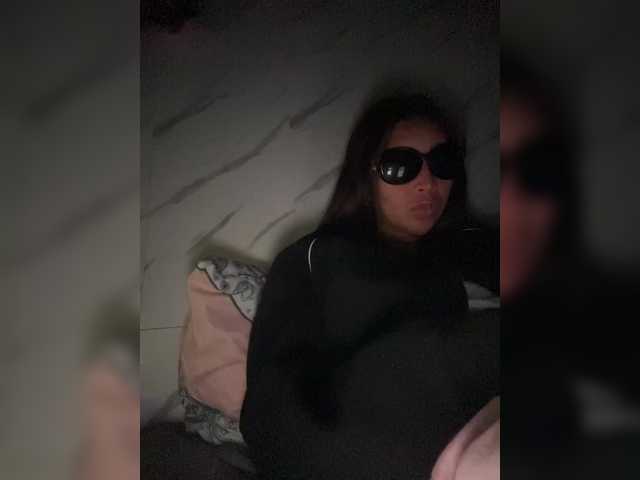 cutiepinayxx's BongaCams show and profile