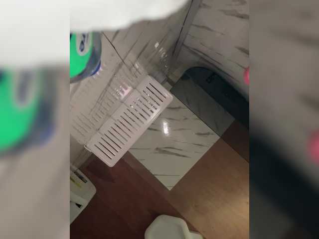 cutiepinayxx's BongaCams show and profile