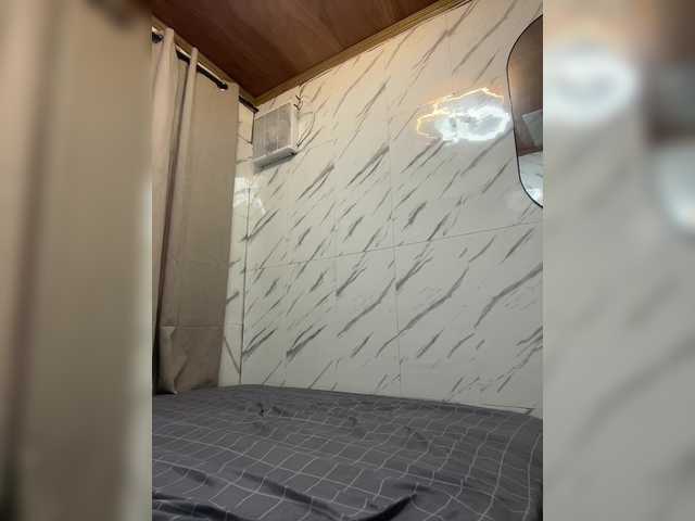 cutiepinayxx's BongaCams show and profile