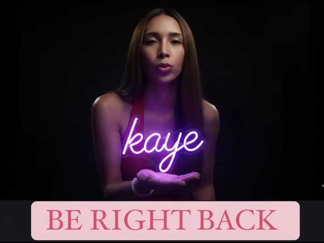 cutiepinayxx's BongaCams show and profile