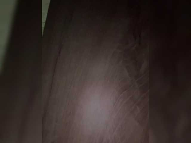 cutiepinayxx's BongaCams show and profile