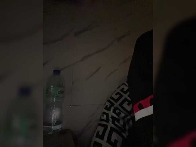 cutiepinayxx's BongaCams show and profile