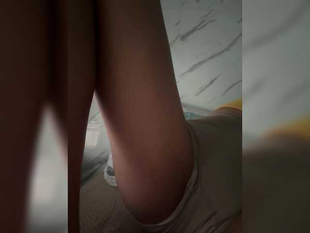 cutiepinayxx's BongaCams show and profile