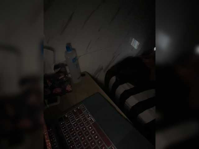 cutiepinayxx from BongaCams is Freechat