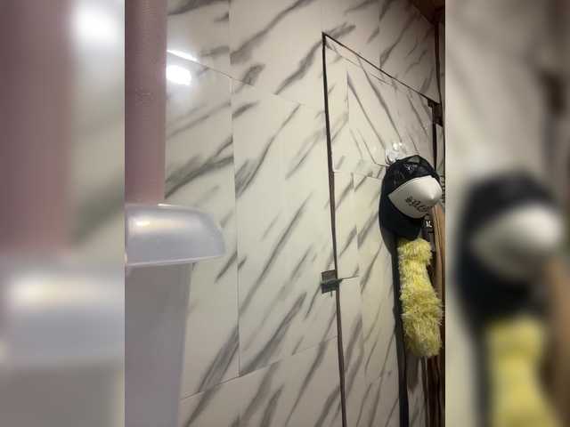 cutiepinayxx's BongaCams show and profile