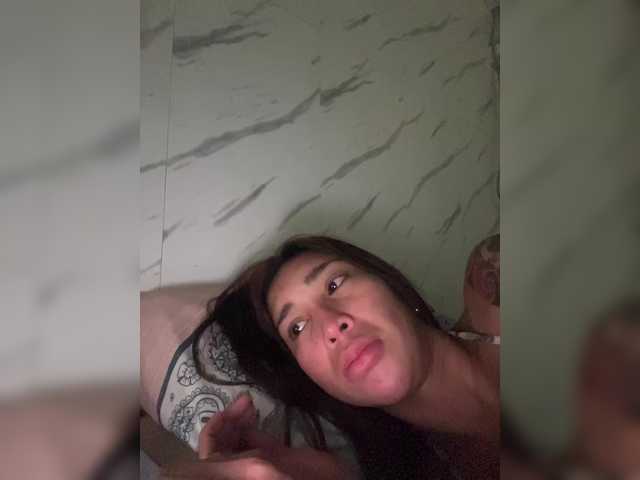 cutiepinayxx's BongaCams show and profile