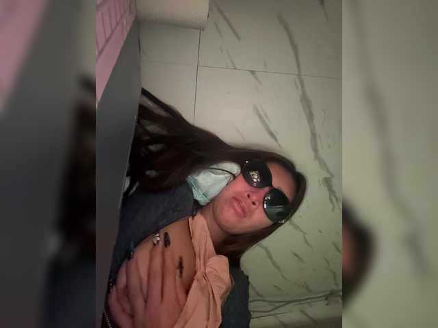 cutiepinayxx's BongaCams show and profile