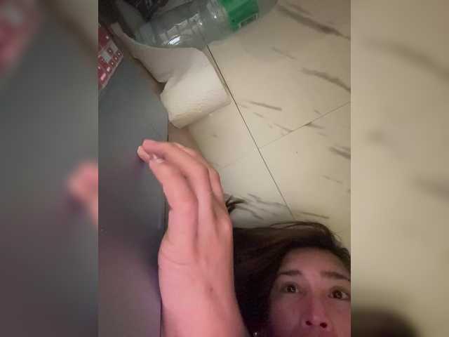 cutiepinayxx's BongaCams show and profile